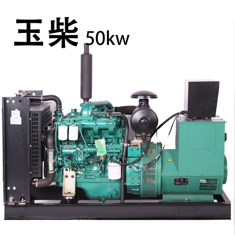 50kw玉柴機組+電瓶 柴油發(fā)電機組工地常用無刷全銅自動含電瓶