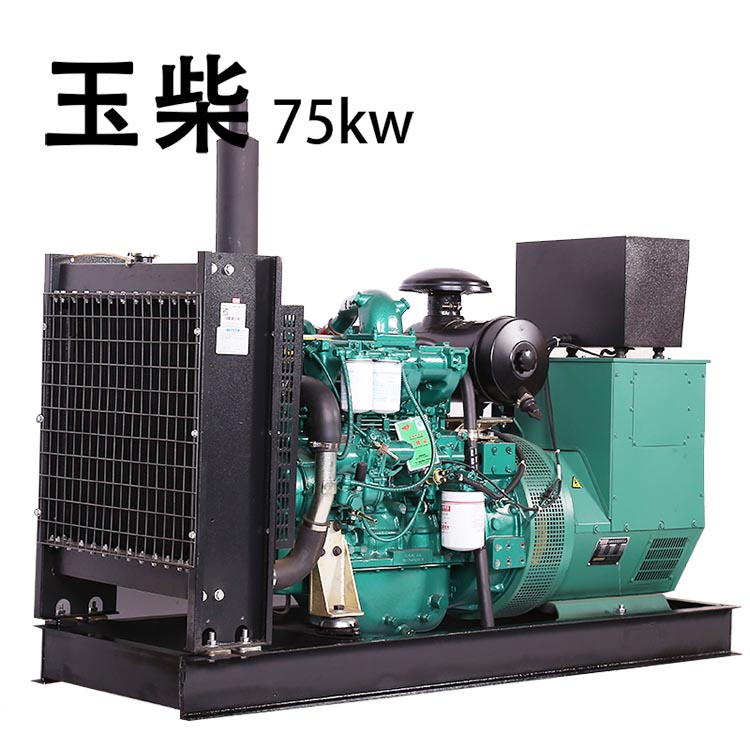 75kw玉柴機組+電瓶 應急備電源帶四保護帶電瓶 四缸增壓發(fā)動機 成都發(fā)電機組廠家