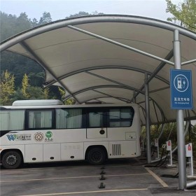 膜結構定制汽車停車棚戶外家用鋼結構小區(qū)電動車充電PVC膜景觀棚