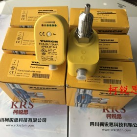 PS016V-304-LI2UPN8X-H1141壓力傳感器 圖爾克現(xiàn)貨代理商