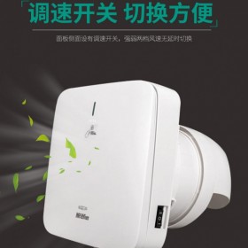 綠島風(fēng)除霾PM2.5新風(fēng)機窗式墻式新風(fēng)系統(tǒng)壁掛式空氣凈化商用靜音 AHB10-13S成都綠島風(fēng)重慶綠島風(fēng)貴陽綠島風(fēng)昆明