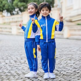 定做校服廠家  中小學(xué)生時(shí)尚休閑系列班服園服來樣報(bào)價(jià)  禮賽尼服飾