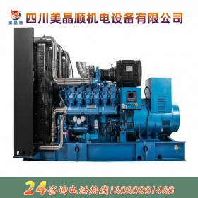 3KW-2000KW各種汽油、柴油發(fā)電機組提供養(yǎng)殖場、農(nóng)業(yè)、消防、電力、房地產(chǎn)備用發(fā)電機，廠家直銷、品質(zhì)保證