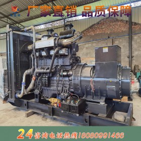 上柴發(fā)電機360kw  發(fā)電機出售 上柴發(fā)電機品牌 成都美晶順為用戶免費提供現(xiàn)場培訓或到我公司培訓發(fā)電機組操作、使用和保養(yǎng)，是 工地、醫(yī)院、房地產、商場首先