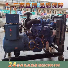 300KW上柴柴油發(fā)電機組 上柴動力 動力更強 價格更低是養(yǎng)殖業(yè).工地.鐵路.高速公路備用柴油發(fā)電機組首先 四川柴油發(fā)電機組 廠家直銷