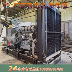 上柴200KW柴油發(fā)電機組 全自動柴油發(fā)電機組 靜音柴油發(fā)電機組廠家直銷