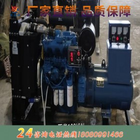 工廠.學(xué)校.工地.醫(yī)院備用柴油發(fā)電機組，全自動濰柴動力柴油發(fā)電機組300KW機組直銷 高原濰柴發(fā)電機組 質(zhì)量可靠 品質(zhì)保證