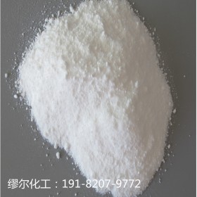 防水粉 憎水粉生產(chǎn)廠家 荷葉效應(yīng) 四川憎水粉廠家批發(fā)價(jià)格