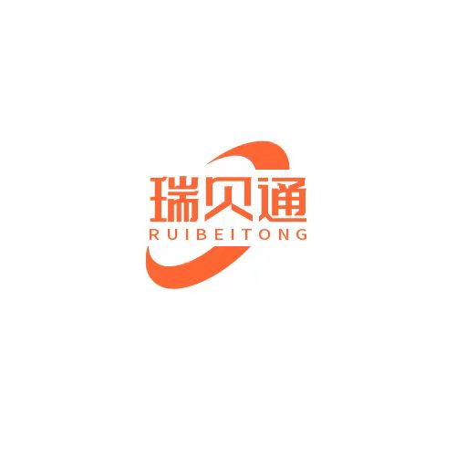 四川瑞貝通商貿(mào)有限公司