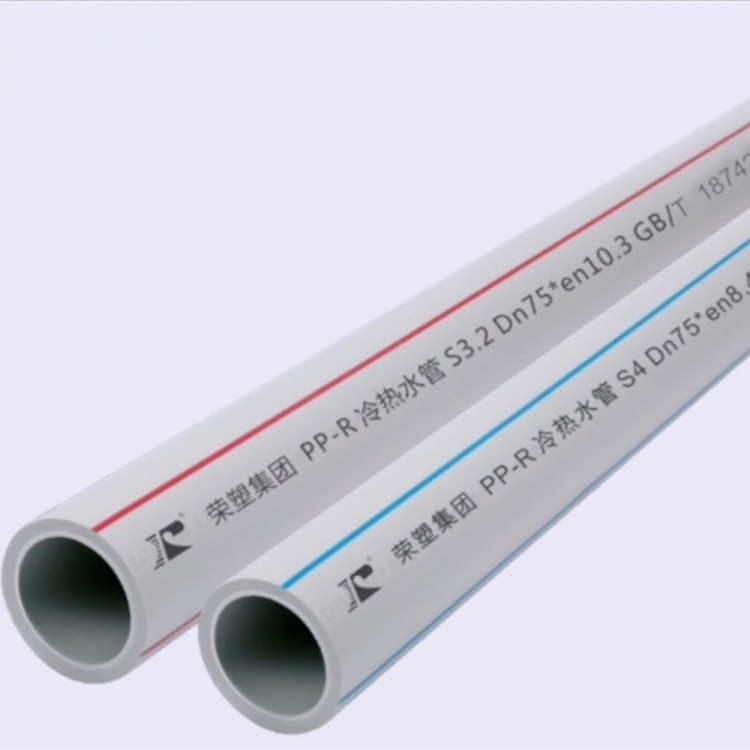 ppr給水管廠家 建筑飲用水工程用聚丙烯白色PPR管 熱熔冷水管