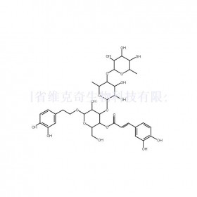 147396-01-8維克奇自制中藥標準品對照品,實驗室直供