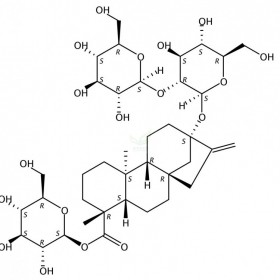 甜菊甙維克奇生物實(shí)驗(yàn)室自制優(yōu)質(zhì)中藥對照品