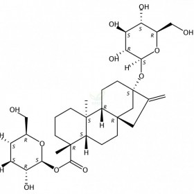 甜茶苷維克奇自制中藥標(biāo)準(zhǔn)品對照品,實(shí)驗(yàn)室直供