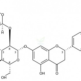 柚皮苷維克奇生物實驗室自制優(yōu)質(zhì)中藥對照品