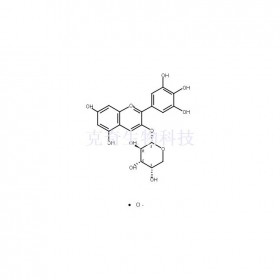 171370-55-1維克奇自制中藥標(biāo)準品對照品,僅用于科研使用