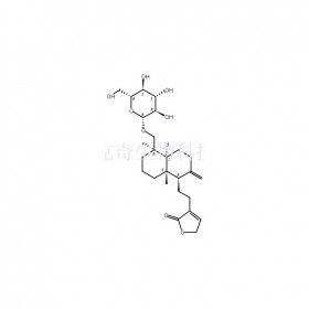 新穿心蓮內(nèi)酯維克奇自制中藥標(biāo)準品對照品,僅用于科研使用