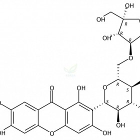 遠志口山酮維克奇自制中藥標(biāo)準品對照品,實驗室直供