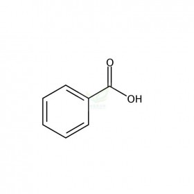 安息香酸維克奇自制中藥標(biāo)準(zhǔn)品對照品,實驗室直供