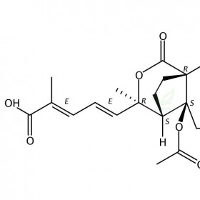 土荊皮乙酸維克奇自制中藥標(biāo)準(zhǔn)品對照品,實驗室直供