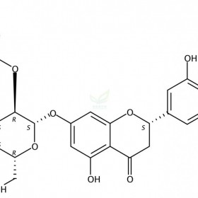 新橙皮甙維克奇自制中藥標(biāo)準(zhǔn)品對照品,實驗室直供