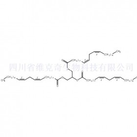 537-40-6維克奇實(shí)驗(yàn)室自制中藥標(biāo)準(zhǔn)品對照品,僅用于科研使用