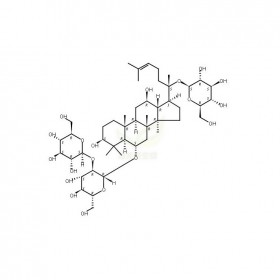 68406-27-9維克奇自制中藥標(biāo)準(zhǔn)品對(duì)照品,僅用于科研使用