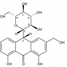 蘆薈甙維克奇生物實(shí)驗(yàn)室自制優(yōu)質(zhì)中藥對照品