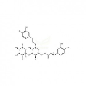 異類葉升麻苷維克奇生物實(shí)驗(yàn)室自制優(yōu)質(zhì)中藥對(duì)照品