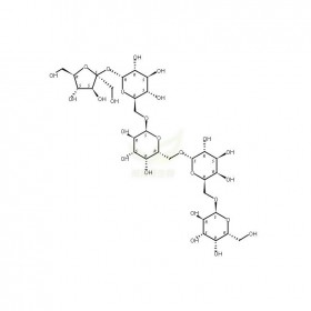 毛蕊花糖維克奇自制中藥標(biāo)準(zhǔn)品對照品,僅用于科研使用