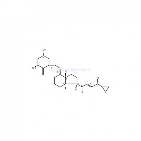 112965-21-6維克奇自制中藥標(biāo)準(zhǔn)品對照品,僅用于科研使用