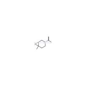 203719-54-4維克奇自制中藥標(biāo)準(zhǔn)品對照品,僅用于科研使用