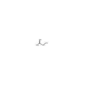 雙氰胺維克奇生物中藥對(duì)照品