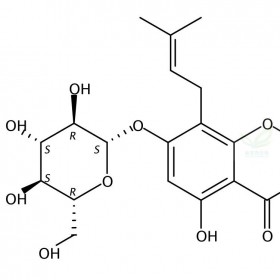 淫羊藿甙維克奇自制中藥標(biāo)準(zhǔn)品對(duì)照品,實(shí)驗(yàn)室直供