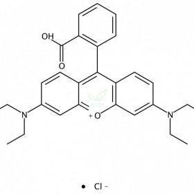 81-88-9維克奇自制中藥標(biāo)準(zhǔn)品對照品,僅用于科研使用