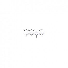 97-77-8維克奇自制中藥標(biāo)準(zhǔn)品對照品,僅用于科研使用