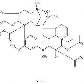 長春堿維克奇自制中藥標(biāo)準(zhǔn)品對照品,僅用于科研使用