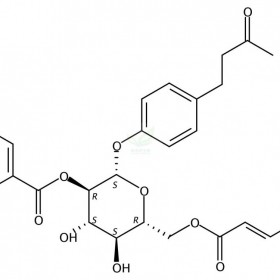 4'-羥基苯基-2-丁酮-4'-O-B-D-(2"-O-桂皮酰-6"-O-沒食子酰葡萄糖苷維克奇生物中藥對照品