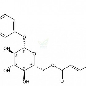 4'-羥基苯基-2-丁酮-4'-O-B-D-(6"-O-對羥基桂皮酰)-葡萄糖苷維克奇生物中藥對照品