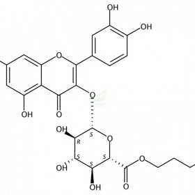 166196-16-3維克奇生物中藥對(duì)照品