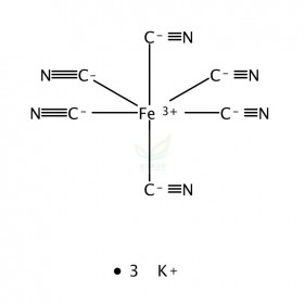 13746-66-2維克奇生物實(shí)驗(yàn)室直供自制優(yōu)質(zhì)中藥對(duì)照品