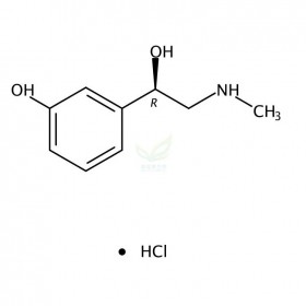 61-76-7維克奇自制中藥標(biāo)準(zhǔn)品對(duì)照品,僅用于科研使用