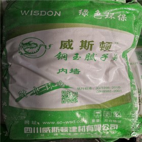 成都耐水新型凈味鋼化膩?zhàn)臃酃S現(xiàn)貨 內(nèi)墻剛玉膩?zhàn)臃?/></a>
<div><a href=