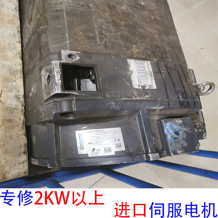 西門子伺服電機(jī)操作時突然死機(jī)維修