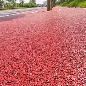 昆明市 透水混凝土 彩色生態(tài)透水地坪 混凝土透水增強劑 廠家定制