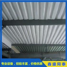 瓦楞彩鋼板無機(jī)纖維噴涂 隔聲噴涂施工 吸音保溫防火噴涂施工一體化 鑫盛同泰