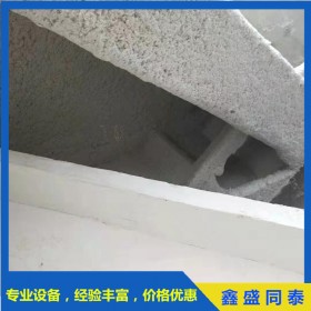 資陽(yáng)幕墻無(wú)機(jī)纖維噴涂施工 建筑外墻保溫隔熱 環(huán)保隔音 吸音降噪