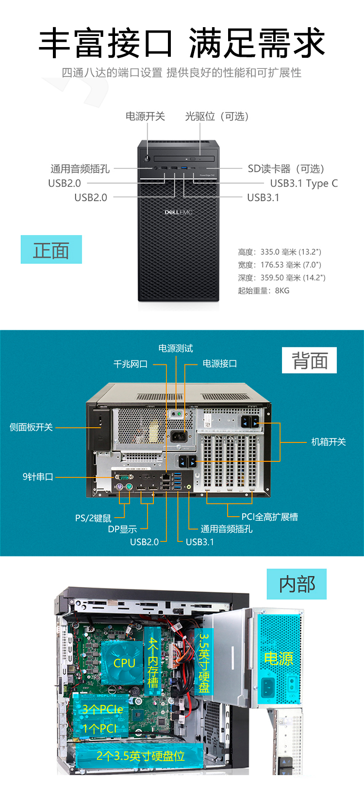 未標(biāo)題-1