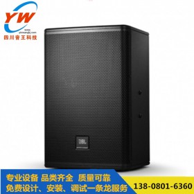 KTV娛樂音箱/JBL MTS12 進(jìn)口音響設(shè)備  穿透力強(qiáng)  娛樂場所音響設(shè)備