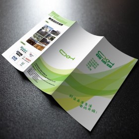 商店學(xué)校公司開業(yè)三折頁 多面DM單印刷 批量定制