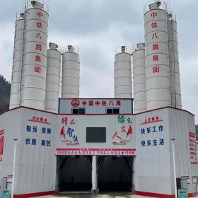 混凝土攪拌站 大型基礎(chǔ)設(shè)施建設(shè)工程攪拌設(shè)備